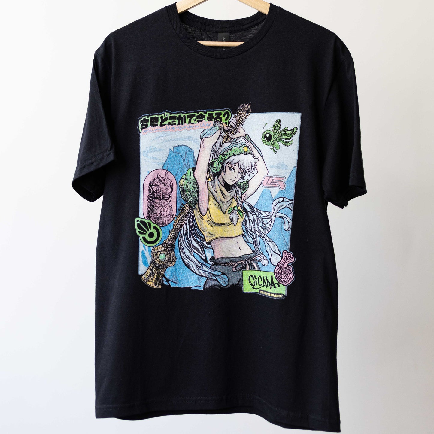 Ada Tee