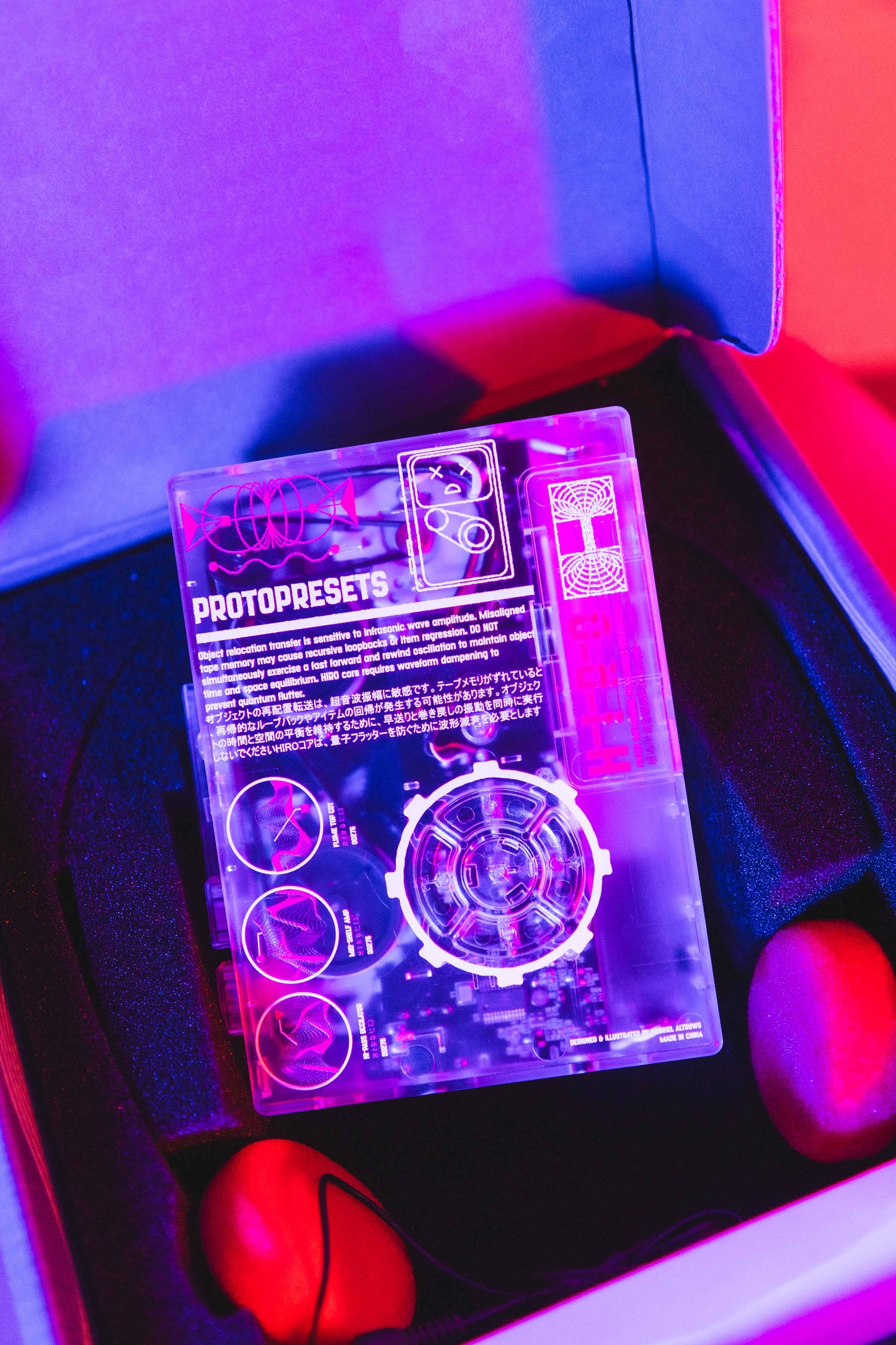 Good Kid Official H-I-R-O Walkman (Limited Edition) [Pre-order]