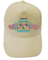 Corduroy CWHOS Hat - PRE-ORDER