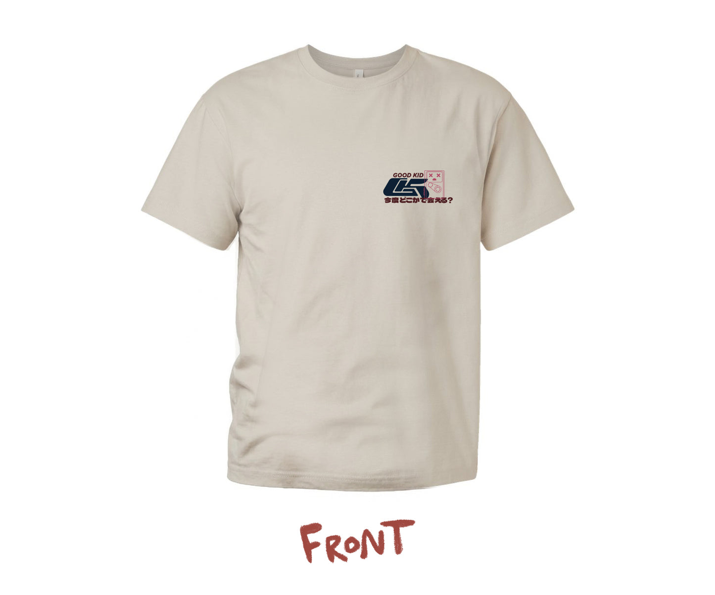 Drone Tee - PRE-ORDER